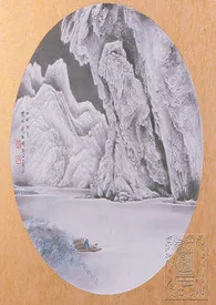 青月作品《山河抄》全本阅读 免费畅享