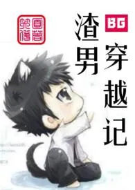 《逐穴饮（淫）水是信仰（NP高H肉文）》免费阅读 绚烂的色彩创作 2024更新