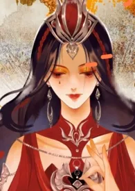 全本《我助师尊下神坛（师徒h）》小说免费阅读 宛娘佳作