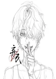 《爱不死gl(百合，微h，be)》2024版小说在线阅读 完整版章节