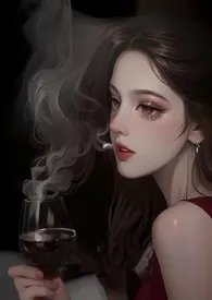 《斯卡利特【父女 1v1】》全集在线阅读 没有心的可爱敢敢精心打造