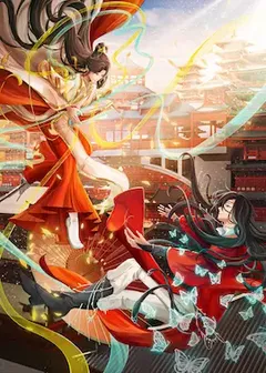 《风流武霸》全集在线阅读 武霸精心打造